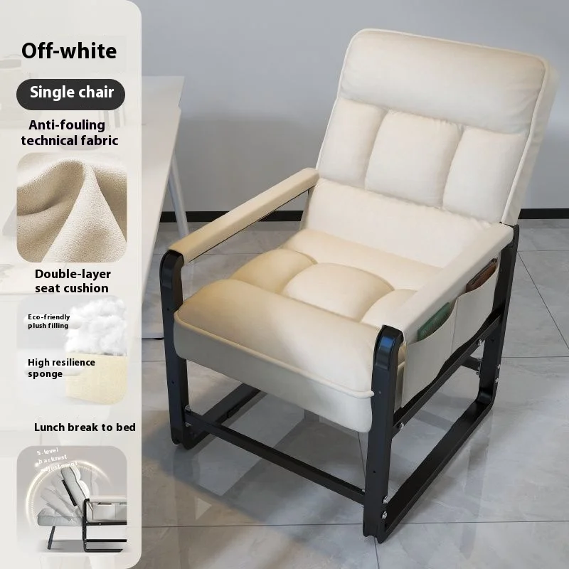 Ergonomic Office Chair Rolling With Lumbar Support Swivel Desk Chair For Home Office Computer Room Seating Home Office