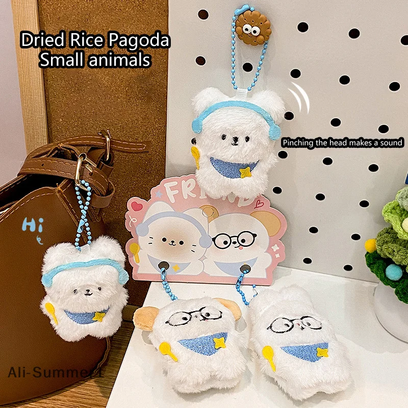 【E】Cute Cat Plush Toy Keychain Cartoon Headphones Cat Soft Stuffed Doll Pendant Car Key Ring Backpack Bag Decor Kid Gift