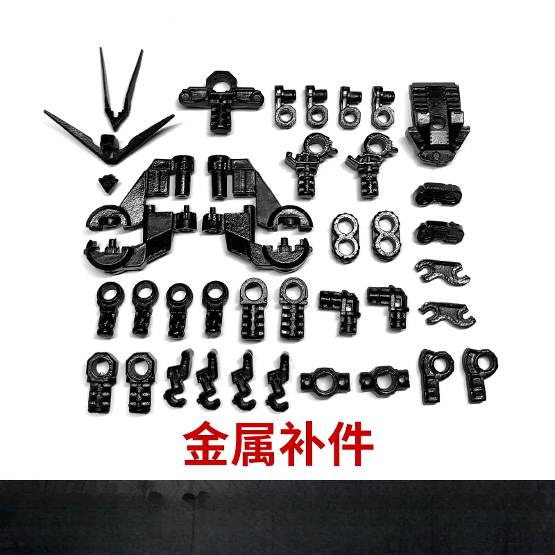 Anime Figure MGEX 1/100 STRIKE FREEDOM G4 G5 F29 F23 F4 F5 F6 Assembling Model Metal Patch Accessories Joint Parts Gifts