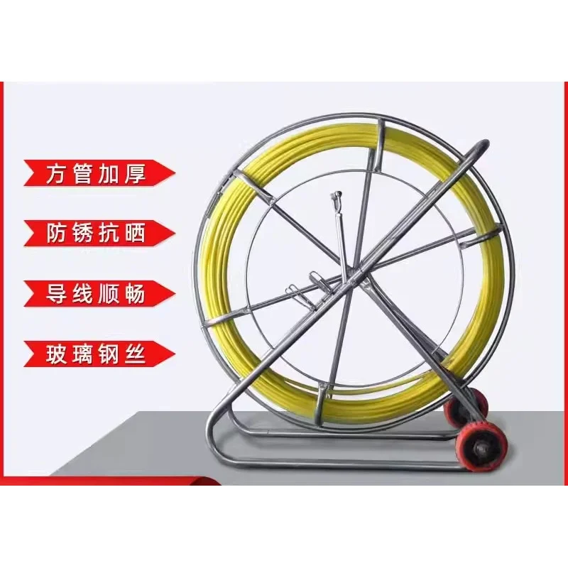 

, Lead Device, FRP Peorator, Pipe Dredger, Optical , Cle Piercer, Electrical Threading Artifact
