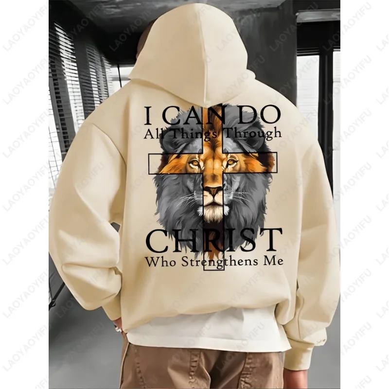 Lion Graphic with Inspirational Hoodie I CAN DO All Things Through CHRIST Who Strengthens Me Sweatshirt Men Women Warm Pullover