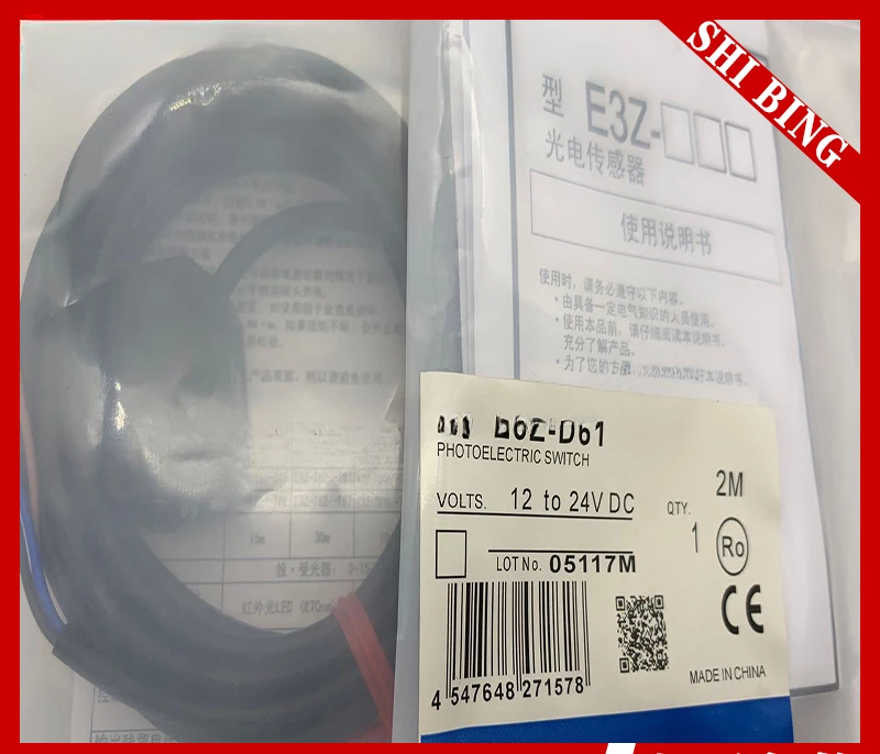 Photoelectric switch brand new E3Z-LR61 LL83 LL86 LL88 LL66 LR66 LR81 E3Z-LR86