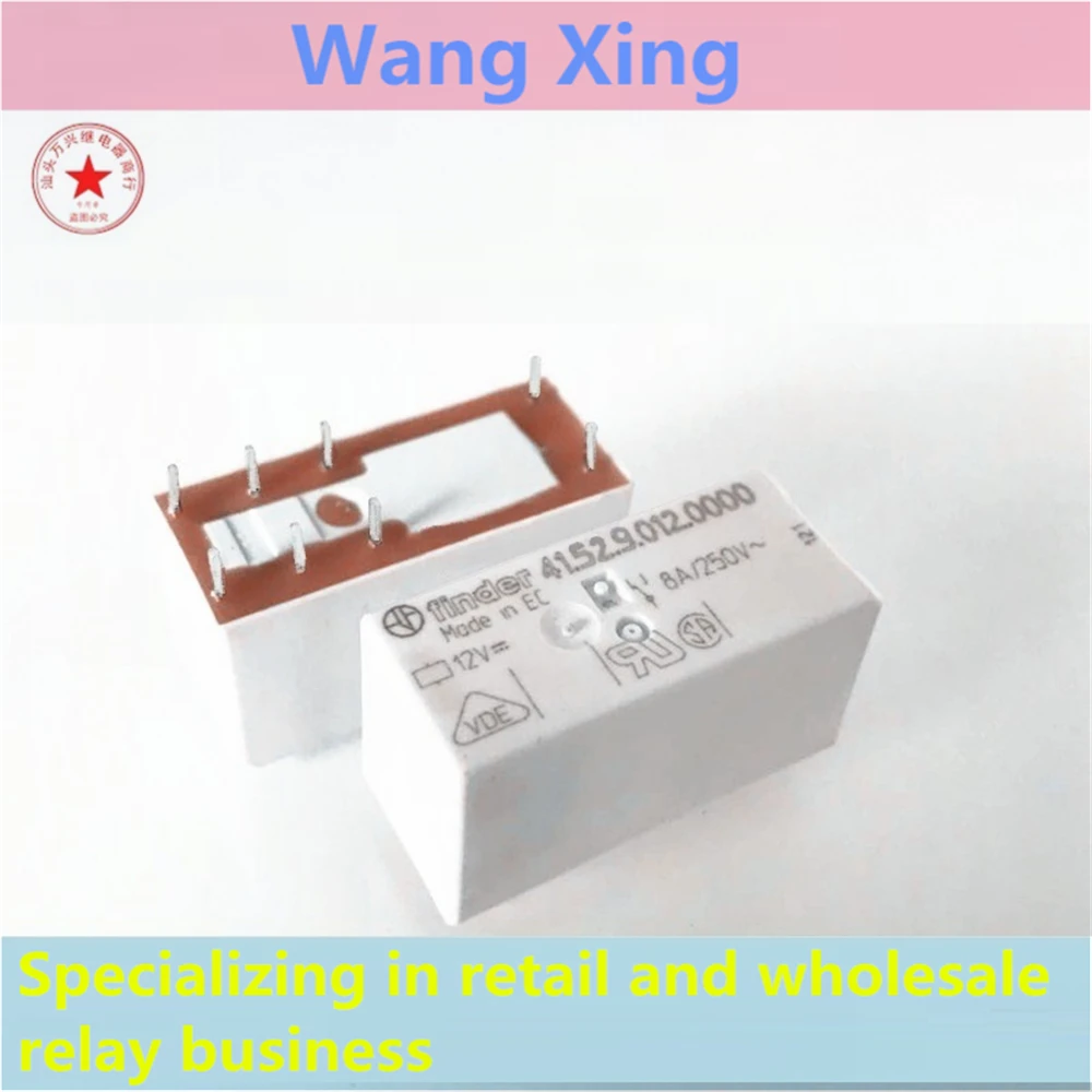 Relé eletromagnético do poder, 11.54.9.012.0000, 12V, 8 pinos