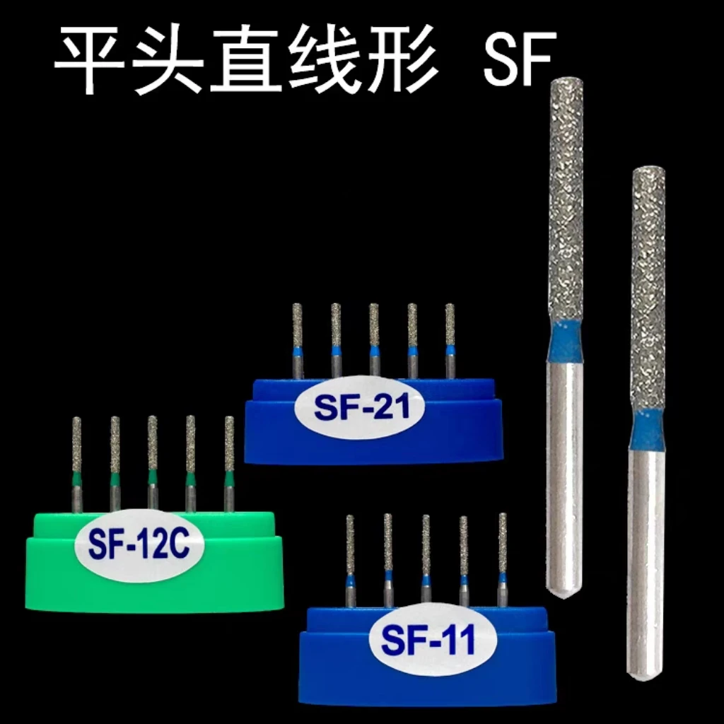 50 Stuks Dental Diamond Burs SF-11/21/12C Voor Hoge Snelheid Tandarts Gereedschap Tanden Whitening Matreial Dental Lab gereedschap