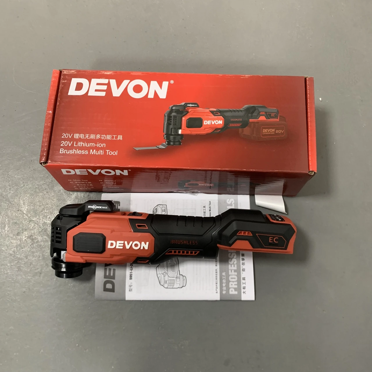 DEVON Universal Treasure 5951 brushless lithium battery new cutting machine, charging and polishing machine, household slotting