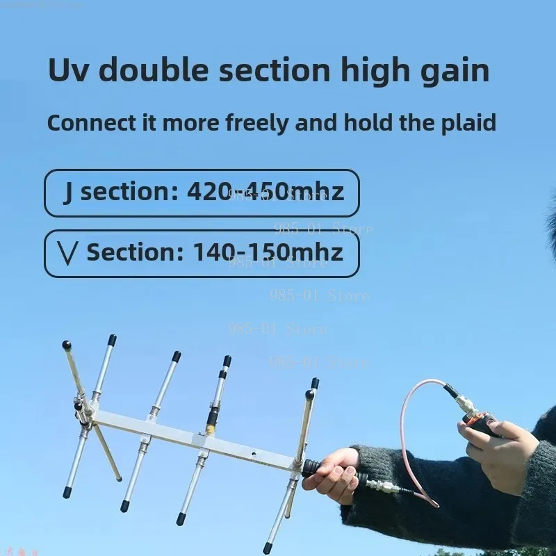 MagicalANT Handheld Small Yagi Antenna UV Band Portable Pocket Antenna UHF 420-450MHz VHF 140-150MHz 100W