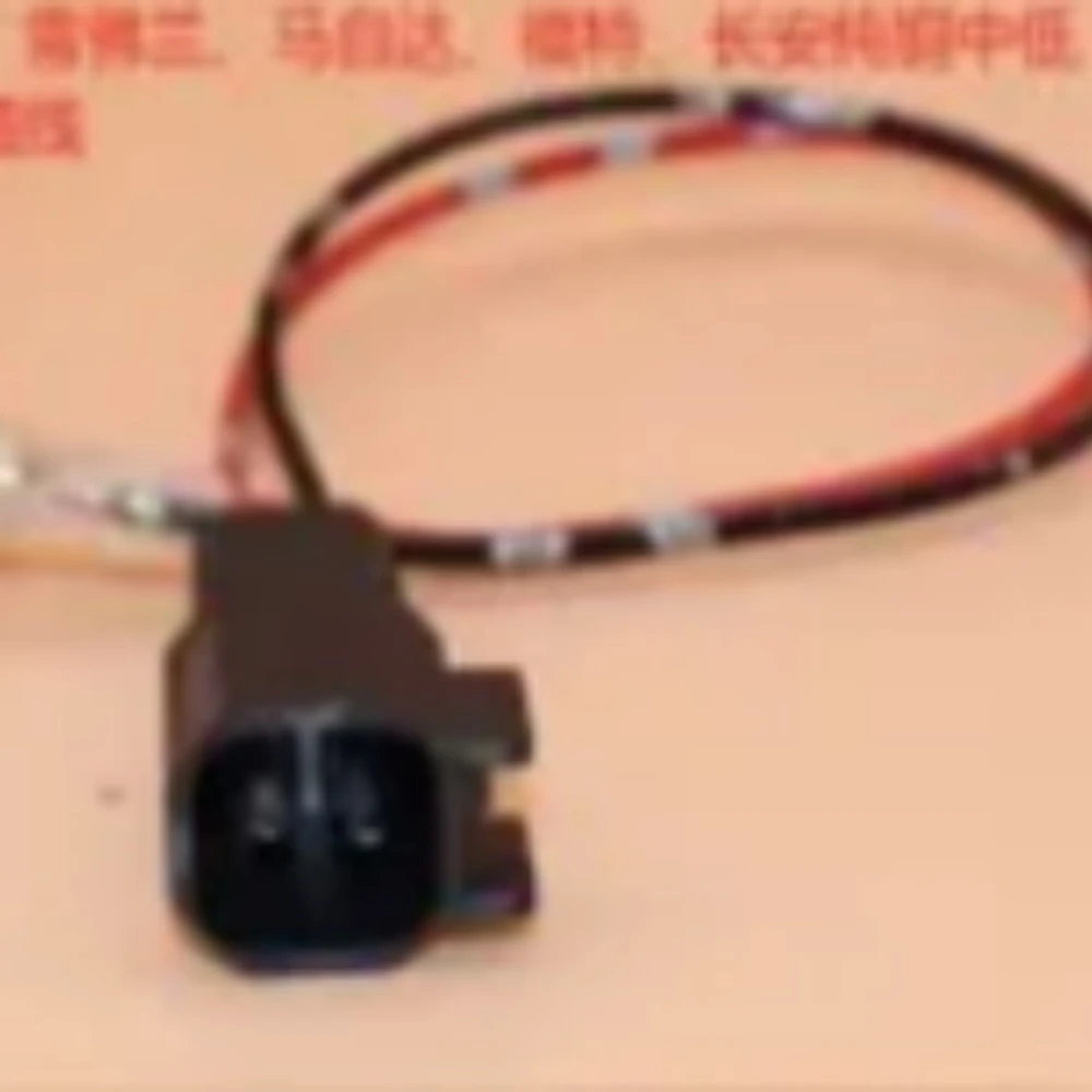 2Pcs Car Audio Auto…