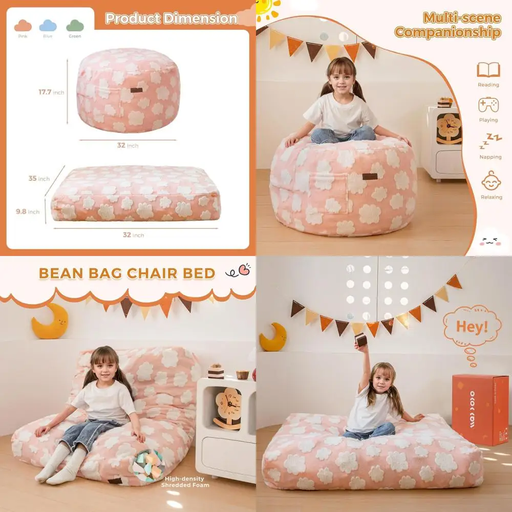 

Кресло-мешок трансформер: Детская напольная кровать в форме облака, наполнитель из высокоплотного пенополиуретана, розовый цвет