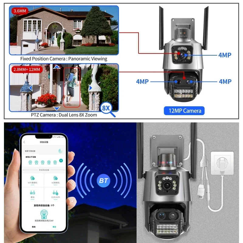 4K 12MP WIFI Camera Buiten 8X Zoom Drie Lens Dual Screen Audio Home Security PTZ Camera Auto Tracking CCTV Video Surveillance