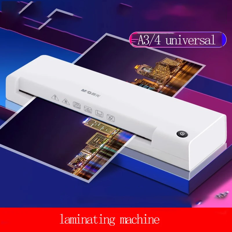 

Термоламинатор M&G Never-Jam Technology, плакат для документов, фотоламинатор, простой, удобный для домашнего офиса, школы