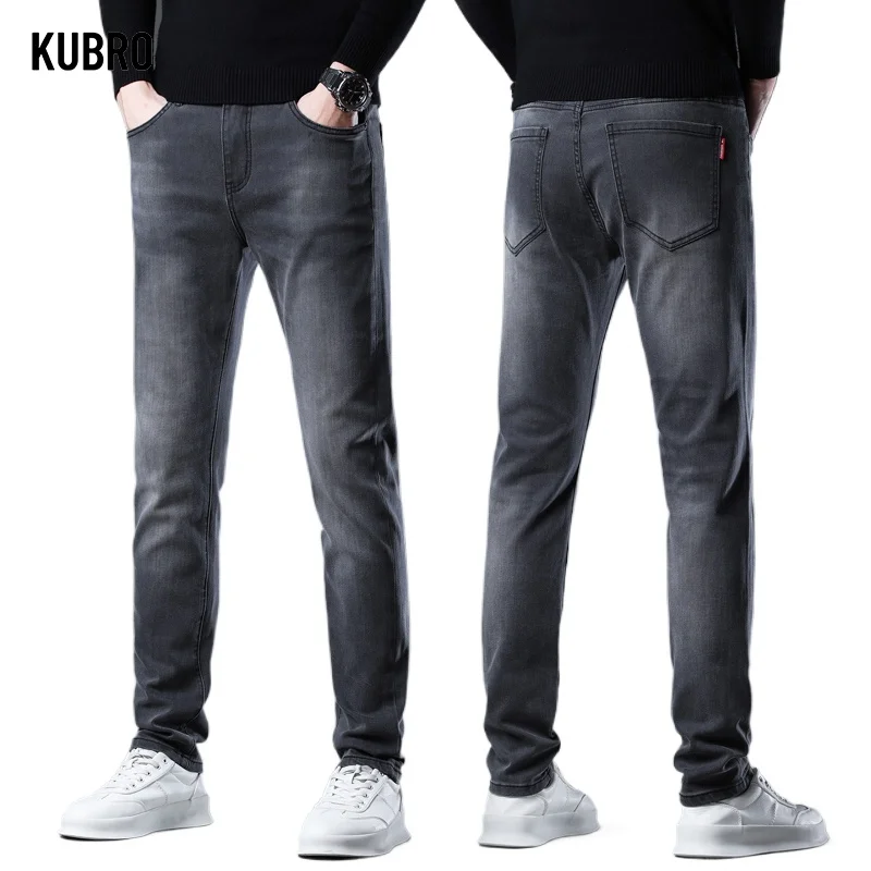 KUBRO Autumn Trendy New Ropa Hombre Men's Business Casual Stretch Jeans Classic Fashion Elegant Slim Versatile Denim Trousers