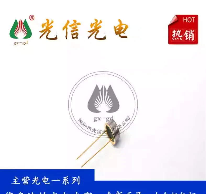 1pcs S2386-5K silicon photodiode wavelength 960nm