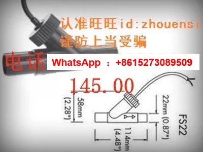 commutateur-de-debit-d'eau-fs22a-capteur-de-debit-d'eau-fs15a-alternative-a-rs-cynergy3