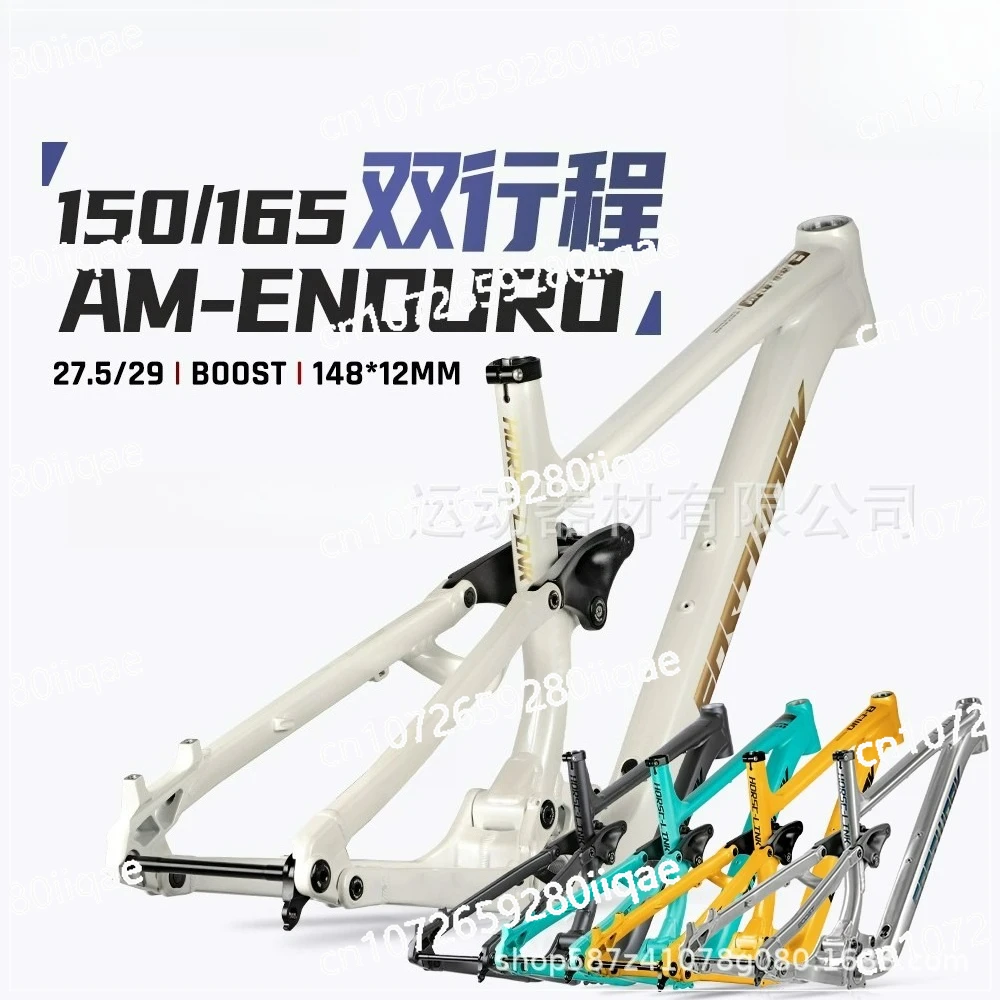 

Soft Tail Suspension Frame 27.5/29 Inch 148 * 12MM Barrel Shaft Mountain Frame AM/FR