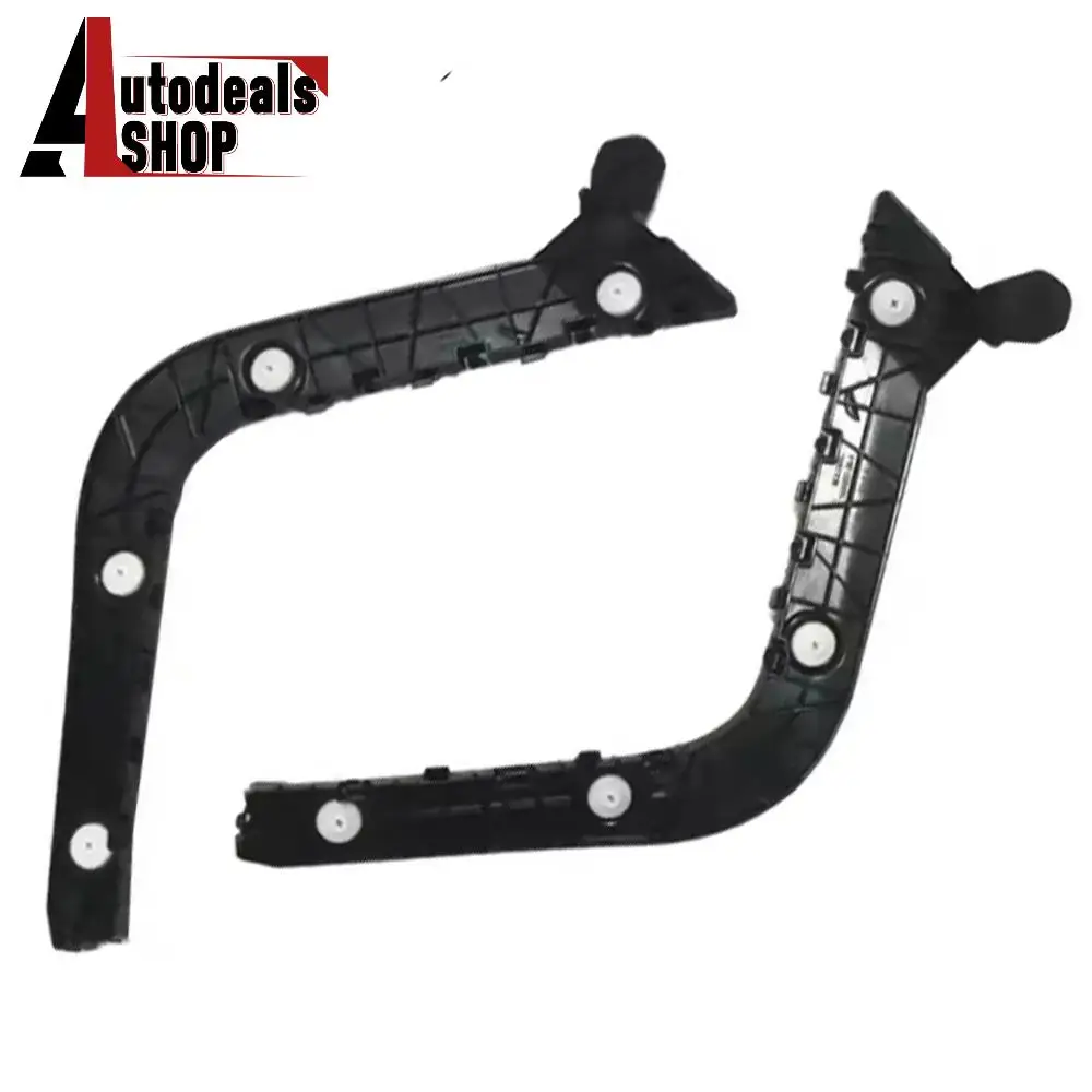 1494043-00-A 1494044-00-A Rear Bumper Bracket for Tesla Model Y 2020-2023 149404400A 149404300A