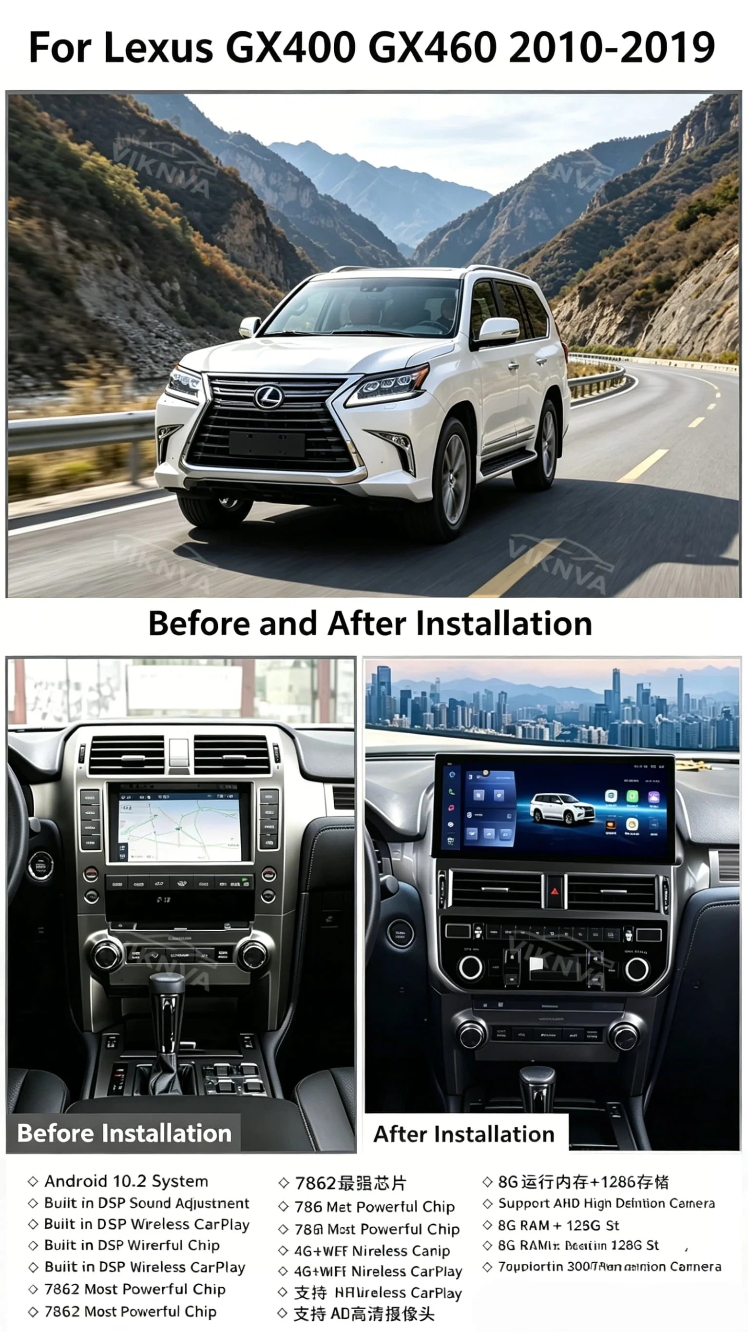 For Lexus GX GX400 GX460 2010 2011 2012 2013-2017 Android 13 12.3inch car radio multimedia video player CarPlay GPS navigator