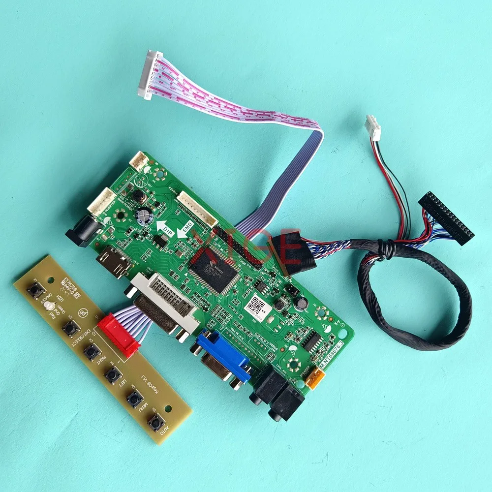 Driver Controller B… - image