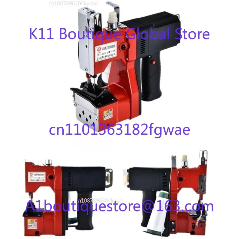 Leather Sewing Machine, Canvas Sewing Machine Leather Repairs Equipment for Sewing Leather Canvas Maximum Thickness 6mm