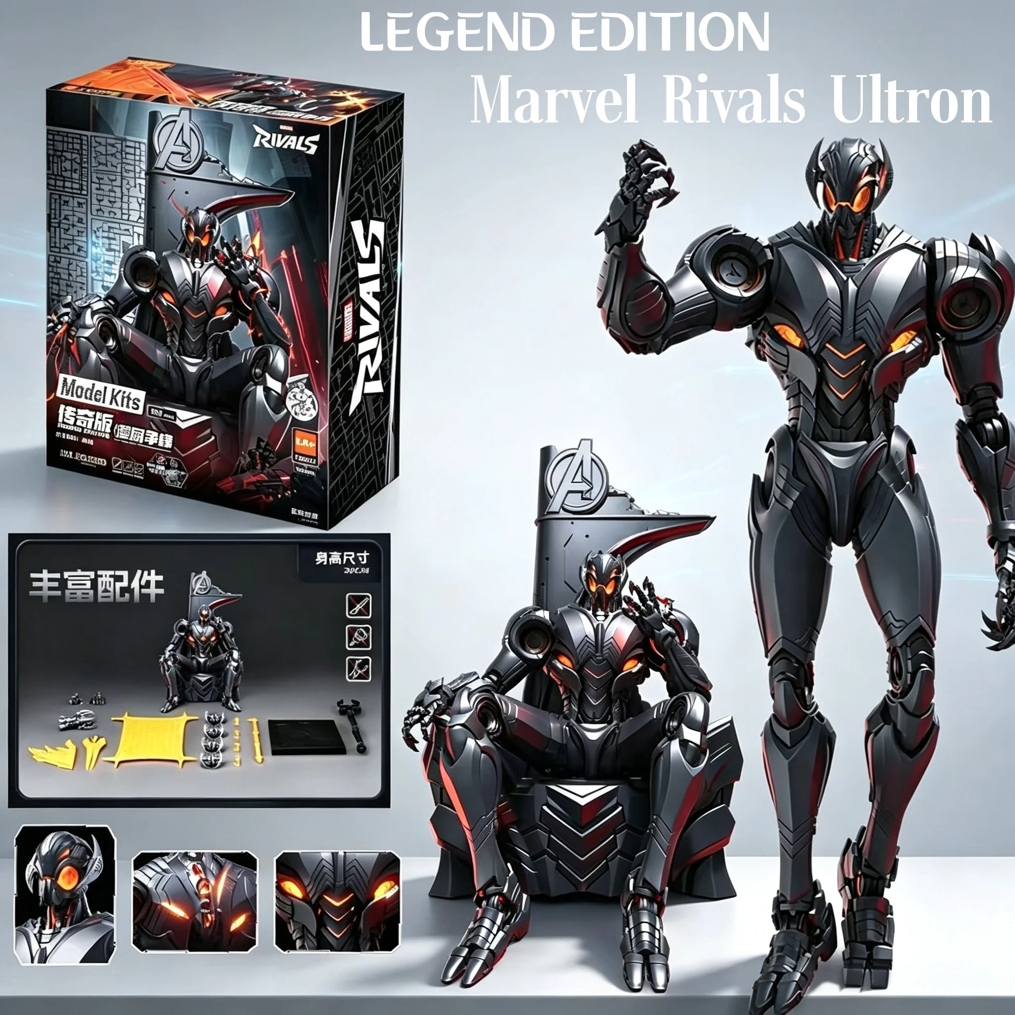 Model Kit Ultron - Blokees Ultron Model Kit Legend Version