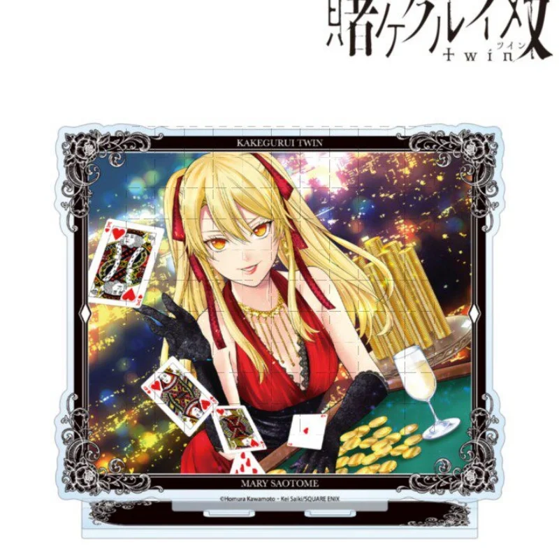 Kakegurui Twin ANIME 15CM Memorable Anime Moments Acrylic Figure Stand Model Cosplay Toy Birthday Gift Ornament Keychain