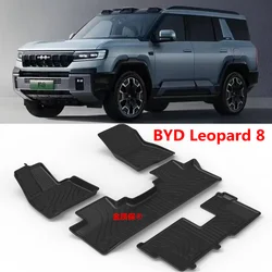 Use for BYD Leopard 8 car carpet BYD Leopard 8 car floor mat Fit For BYD Leopard 8 waterproof car floor mat Leopard 8 trunk mat
