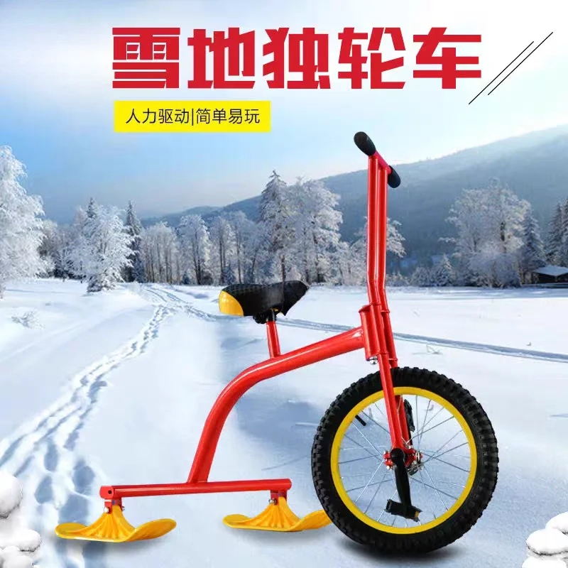 Ski resort, skating rink, playground, skis, skis, adult children's cars, ice and snow drift karts by themselves