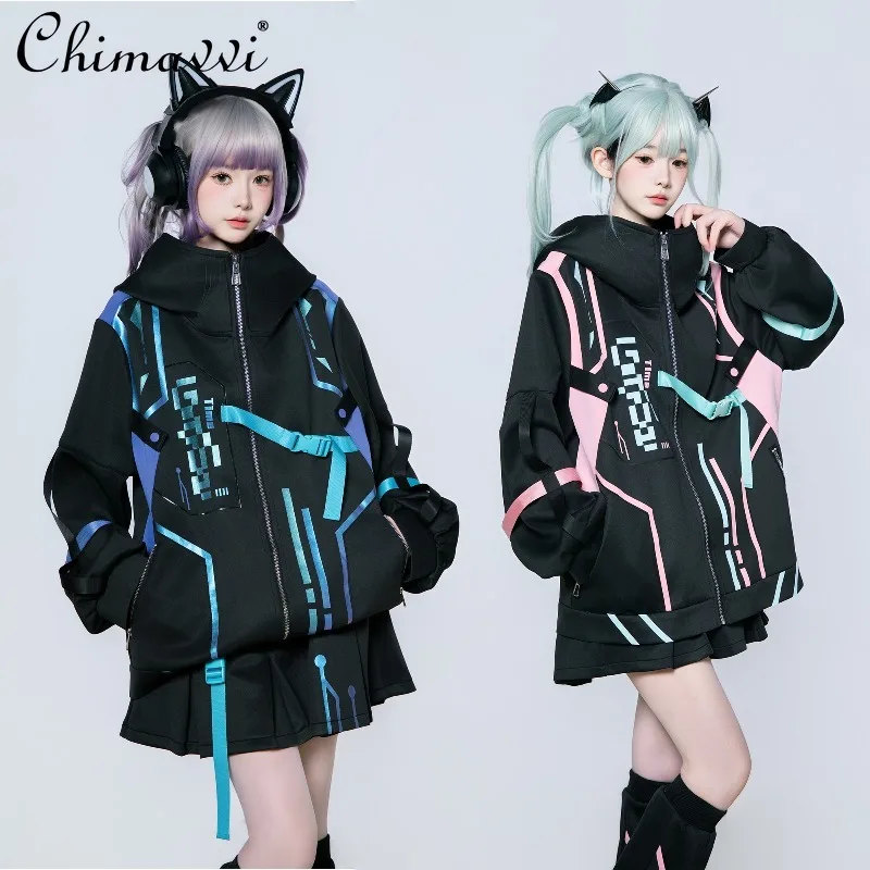 

Original Girl Anime Functional Skirt Set Spring and Autumn New Japanese Two-Dimensional Long Sleeve Jacket Skirt Pants Leg Cover