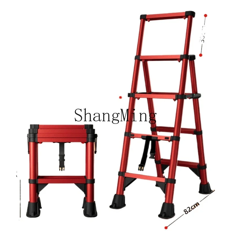 Lxy Thickened Foldi…