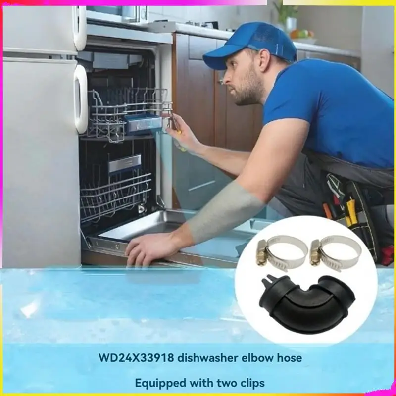 M04K WD24X33918 مضخة توزيع غسالة الأطباق الكوع لغسالة الأطباق لخرطوم الكوع والمشابك عدة خراطيم استبدال غسالة الأطباق