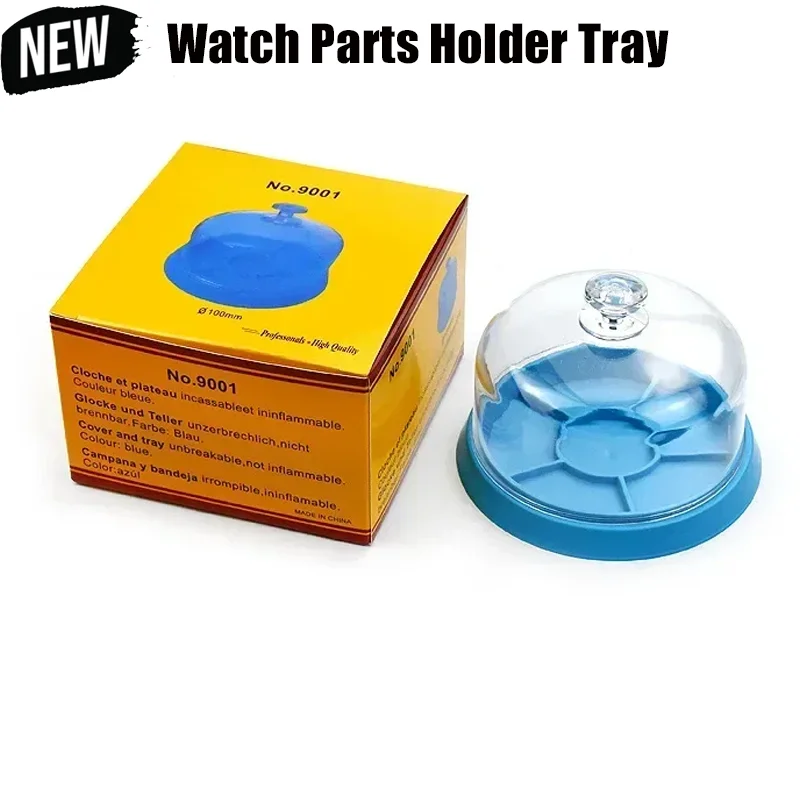 Watch Parts Holder Tray Watchmakers Repair Tools Watches Movement Dust Cover Parts Protector Moistureproof Anti-dust Storage Box