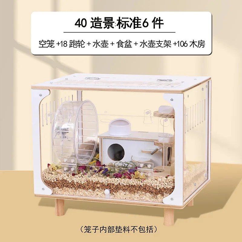 Acrylic Transparent Hamster Cage 40cm Large Luxury Villa For Golden Hamsters Spacious Habitat For Families And Kids Home Display - view 5