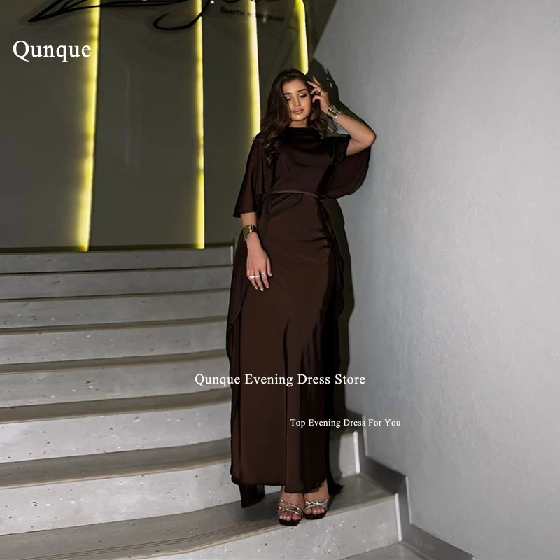 Qunque Dubai Brown Mermaid Evening Dresses With Detachable Belt Vestidos De Graduación Cape Sleeves Party Prom Gowns Customized