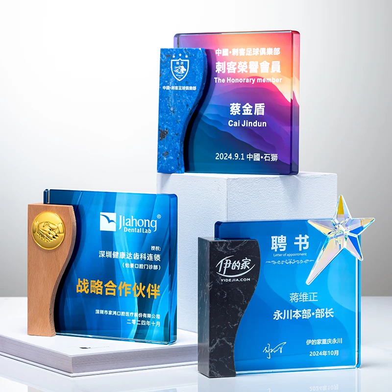 

LvshenGifts Personalised Engraved Glass Oblivion Award Corporate Trophy Award-Company Awards Ceremony Glass Trophy Sports Trophy