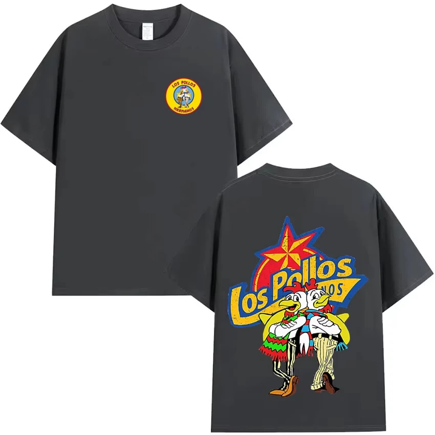 T-shirt a maniche corte da uomo comoda e umoristica con motivo Los Pollos Hermanos, T-shirt stampata fronte-retro di alta qualità
