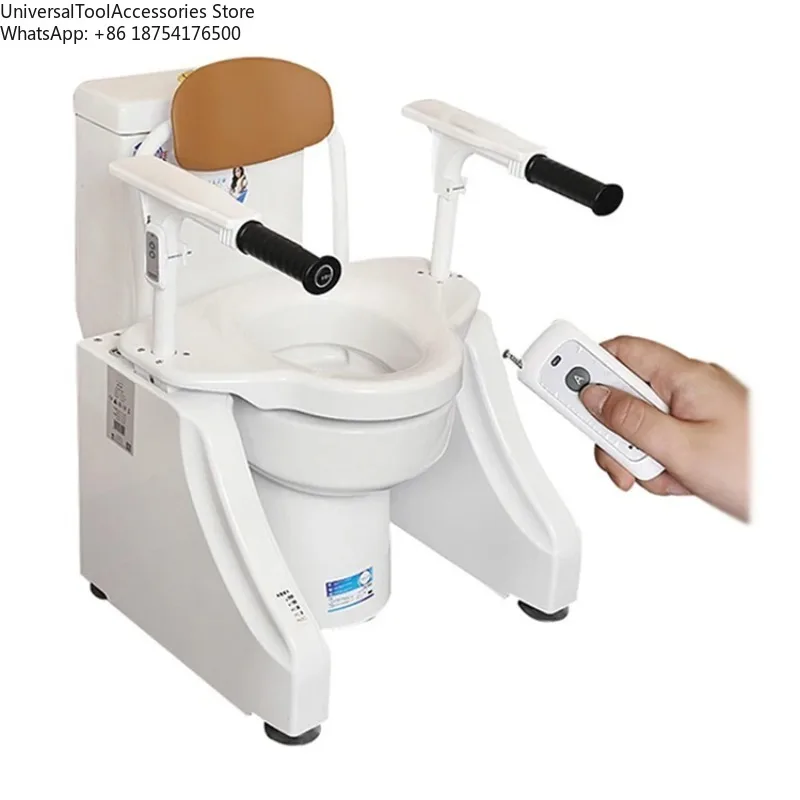 

Регулируемое складное кресло-туалет для пожилых людей и пациентов