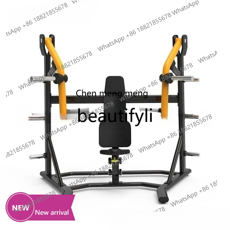 

X Gym commercial, seated oblique chest push trainer, pectoral muscle commercial comprehensive strength exercise equipment