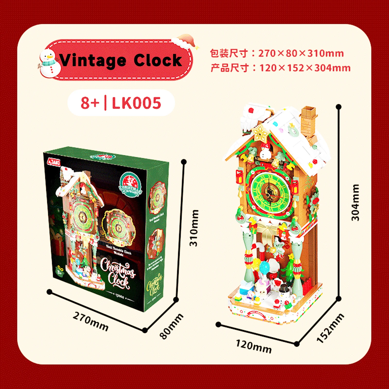 Christmas Clock Building Block Assembly Toys Electric Vintage Real Clock Model Home Office Ornaments Creative Holiday Gift LK005
