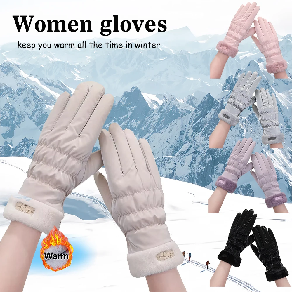 Winter Gloves Women Cycling Bicycle Warm Fleece Coldproof Windproof Waterproof Bicycle Outdoor Running Skiing Sports Mittens