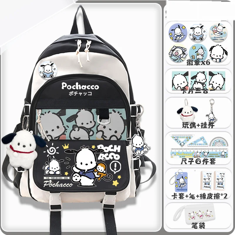 Fashion Pochacco Backpack Students Book School Bag Kawaii Girls Boys Laptop Fashion Anime Bags