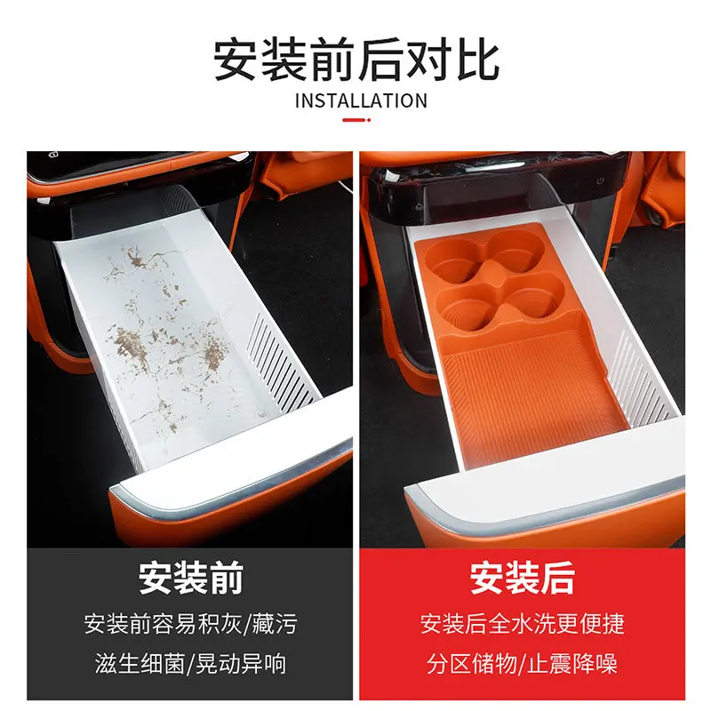 Custom Fit Fridge Liner for Geely Galaxy M9 Silicone Cup Holder Stabilizer Tray Anti-Scratch Mat