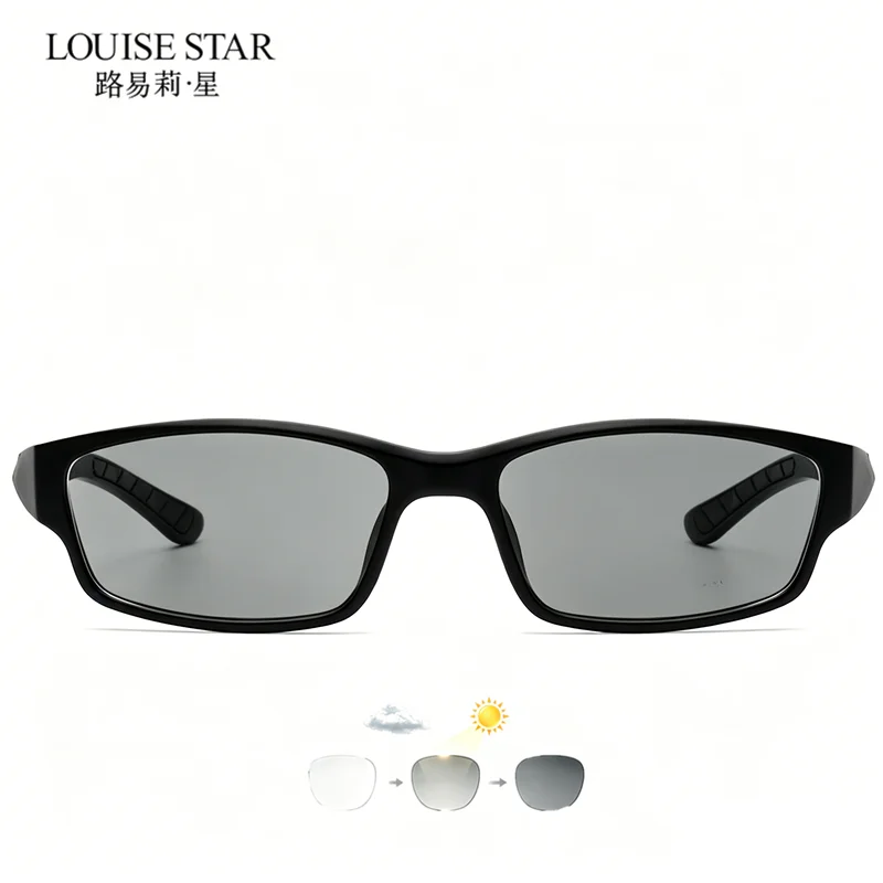 Louise Star myopia prescription sports glasses with color changing gray lenses UV400, customizable for outdoor use