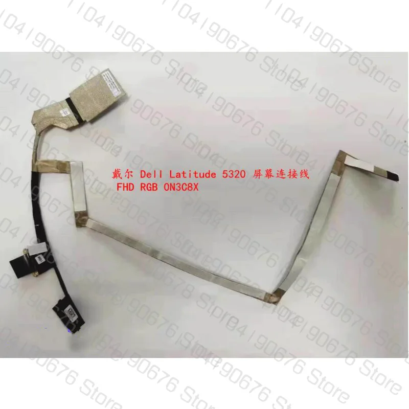 

Новый кабель ЖК-экрана FHD RGB 0N3C8X для аксессуаров Dell Latitude 5320 E5320