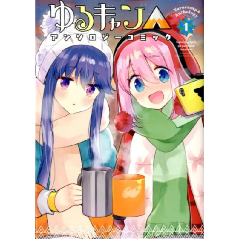 

Антология комиксов 1. Антология Общества Феванв. 9784832271647 Книга.