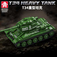 Leopard 2A7 Main Battle Tank building blocks military model collection ornaments Merkava FW19 Tank Scorpion fighter jet