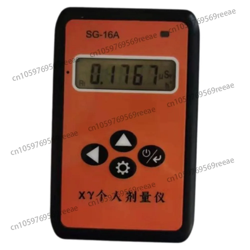 SG-16A Type Gm Coun…