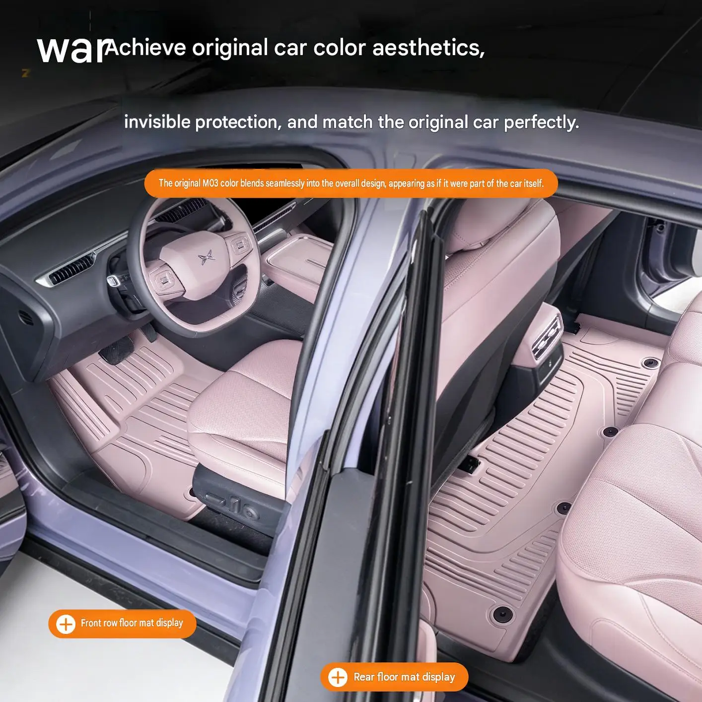 [Express Delivery] XPENG L03 2026 LHD Double-Layer Velvet TPE Full-Wrap Floor Mat/Floor Mat (Driver's Side)