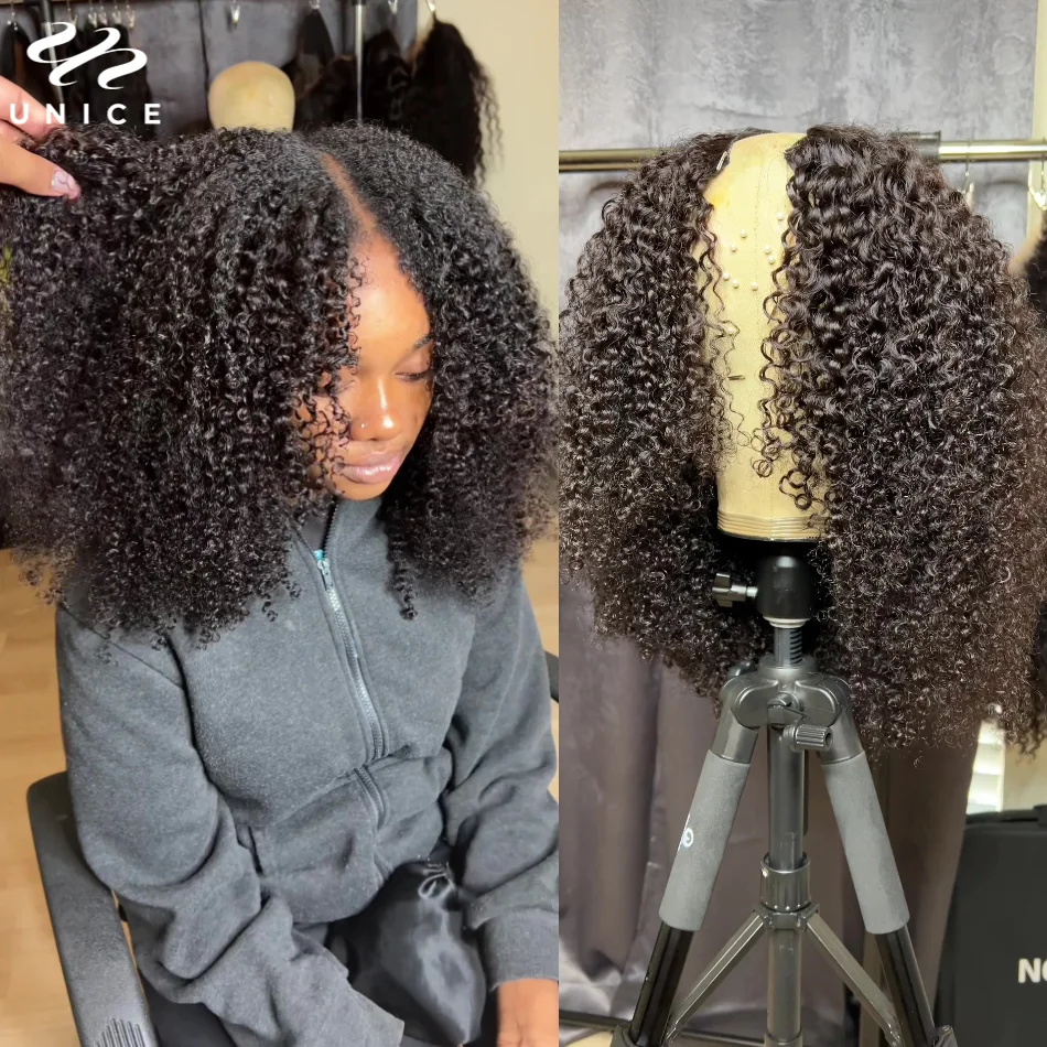 perruque-v-part-unice-a-boucles-crepues-fines-sans-ou-avec-minimale-quantite-de-cheveux-naturels-apparents-a-clipser-en-cheveux-humains-adaptee-aux-debutantes