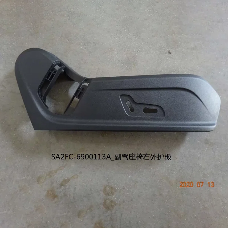 For BYD Seal U Song Plus Dm-i Ev 2021-2025 SA3F-06018-1 passenger seat Original Car Accessories Para Auto Tools