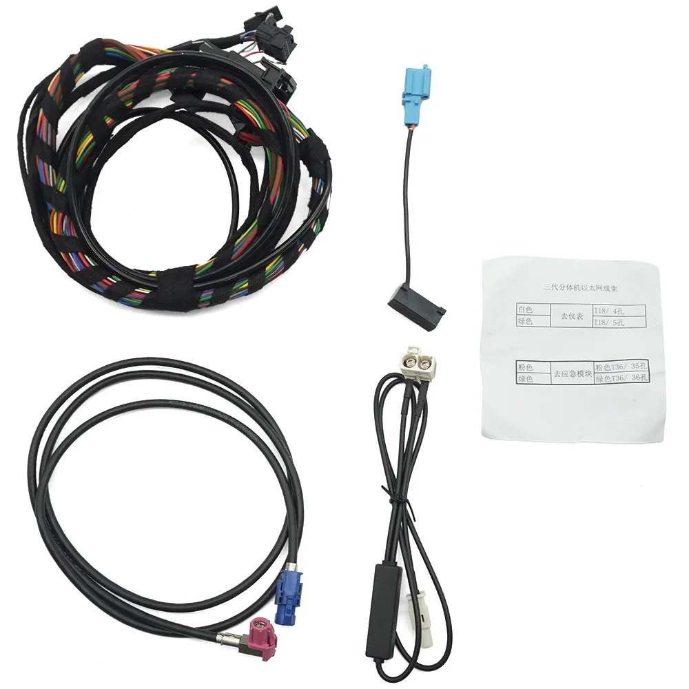 

Good quality MIB2 STD2 ZR NAV Discover Pro Radio Update Install Adapter Cable Wire Harness For VW MQB Golf 7 MK7 Passat B8