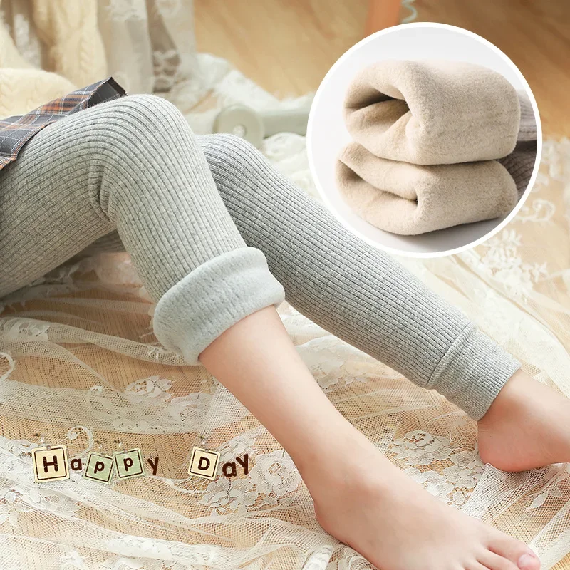 Quality Soft Girls Winter Leggings Plus Velvet Thickened Pants Children Cashmere Trousers Slim Warm Baby Kids Elastic Waist Pant